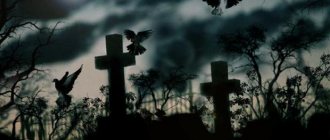 sleepwalking through a cemetery