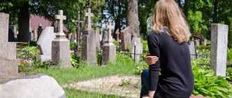 Why does a pregnant girl dream about a cemetery?