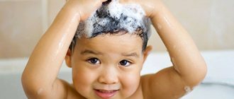 к чему снится мыть голову ребенку