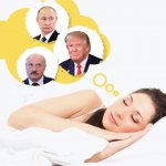 What does the president dream about?