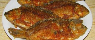 why dream of frying crucian carp