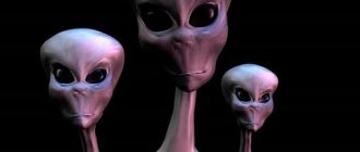 why do you dream about aliens