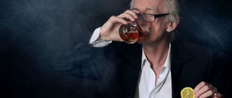 Father drinks alcohol in a dream