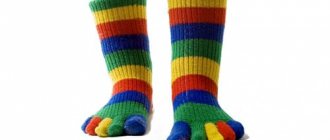 striped toe socks