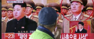 Сеул, трансляция телепередачи о министре обороны КНДР Хен Ен Чхоле