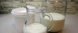 Dream milk in a jar