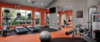 see the gym in a dream
