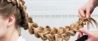 braid your hair